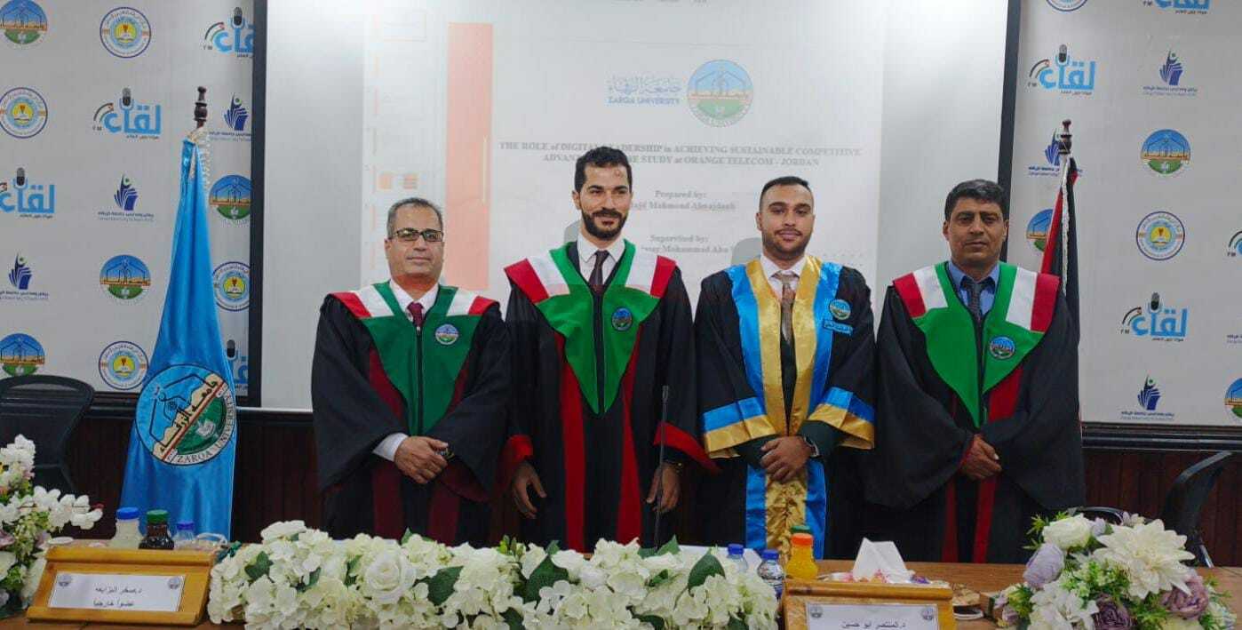 المجذوب يحصل على درجة الماجستير في إدارة الأعمال من جامعة الزرقاء
