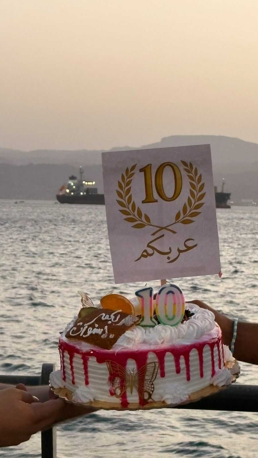 السيوري تكتب : "عربكم" … عشرة أعوام من النبض النقي 1 السيوري تكتب : "عربكم" … عشرة أعوام من النبض النقي