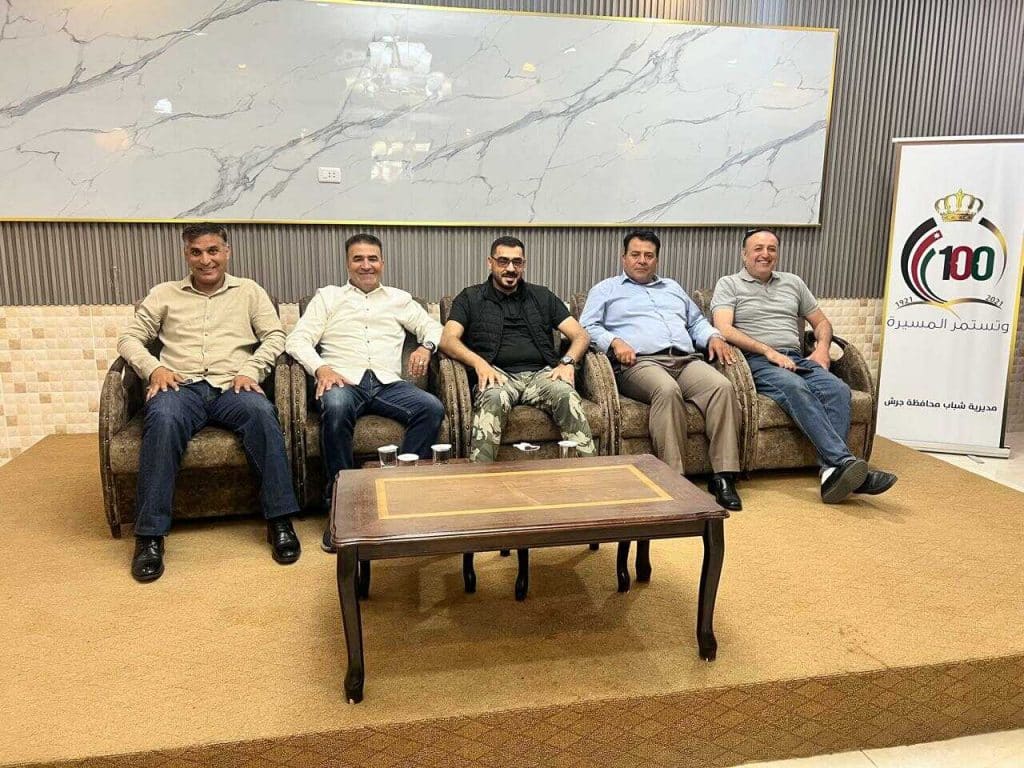 افتتاح معسكر "مفاهيم المساواة والتسامح واحترام التنوع" في جرش بمشاركة شبابية واسعة