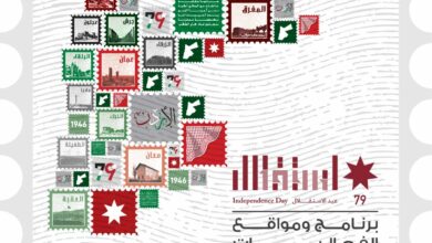 وزارة الثقافة تعلن فعاليات برنامج الاحتفالات بعيد الاستقلال 79