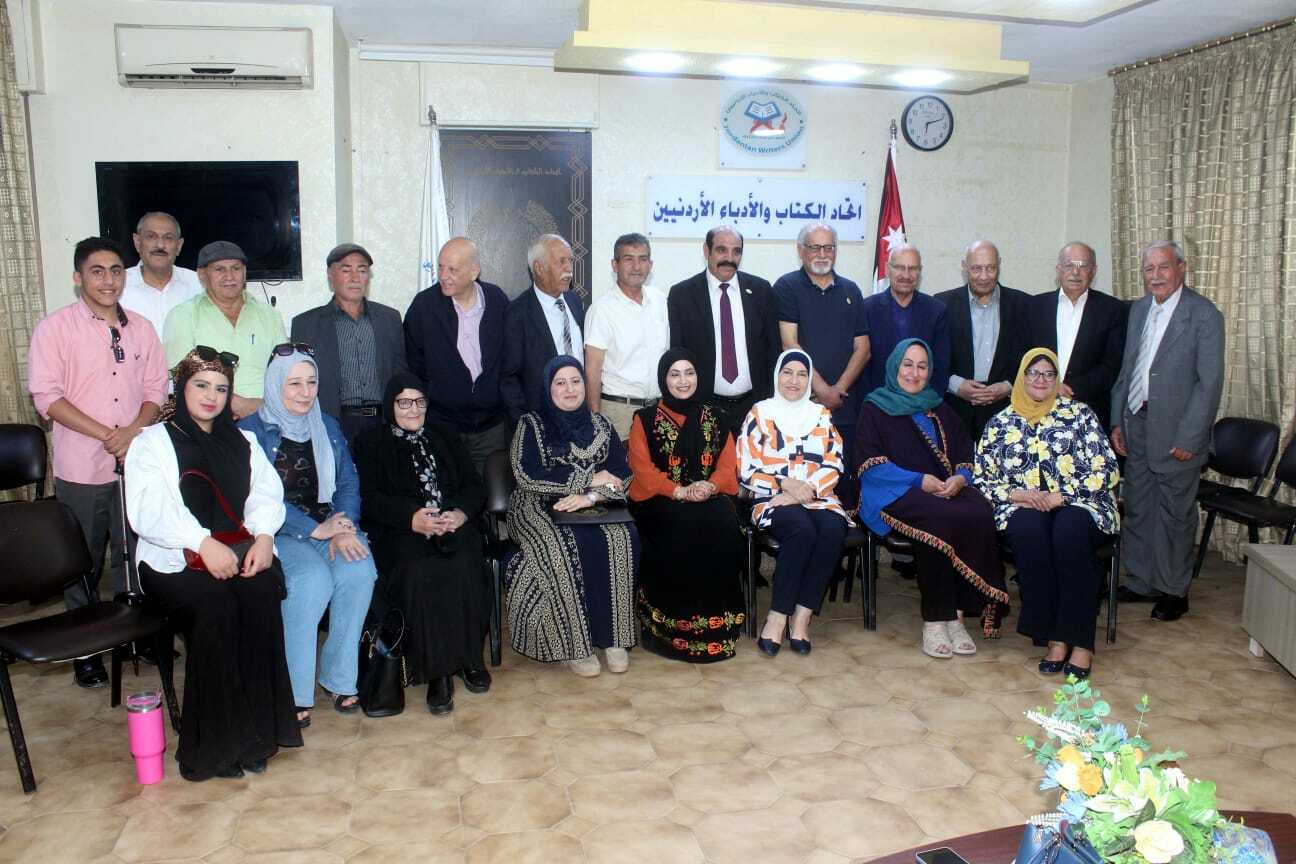 اتحاد الكتاب والادباء الاردنيين يحيي امسية شعرية في عيد الاستقلال
