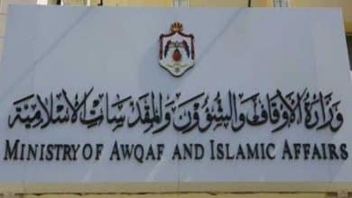 وزير الأوقاف يلتقي ببعثة الحج الإعلامية