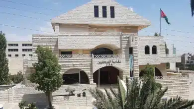بيان صادر عن نقابة الصحفيين الأردنيين